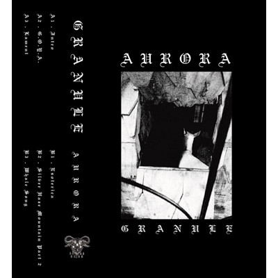 AURORA