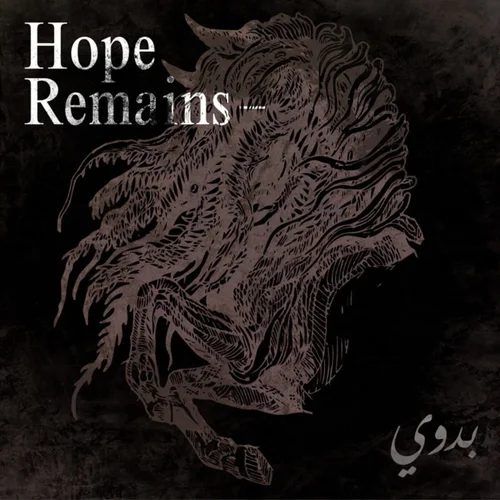 Hope Remains: Bedouin Records Selected Discography 2018-2020